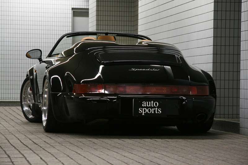 Maybe a RARE 964 Porsche